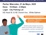 DSHS Flyer Sp